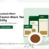 Ceylon Black Tea 100g