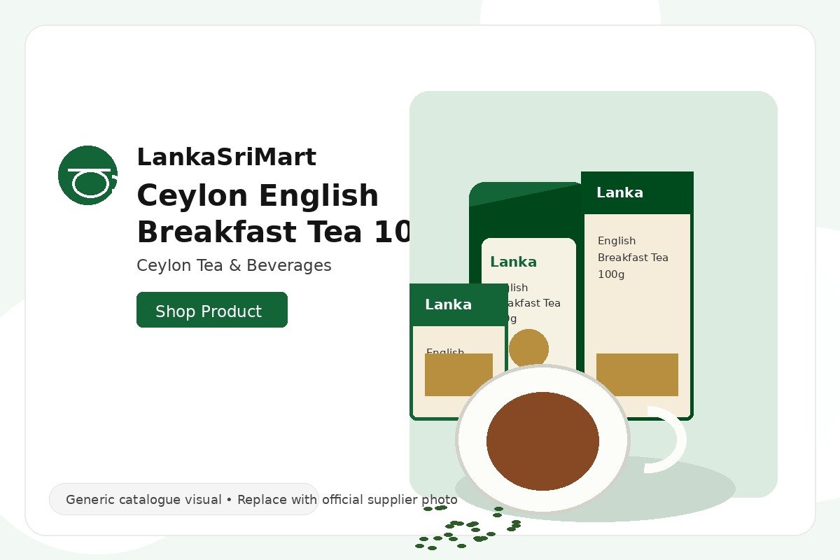 Ceylon English Breakfast Tea 100g